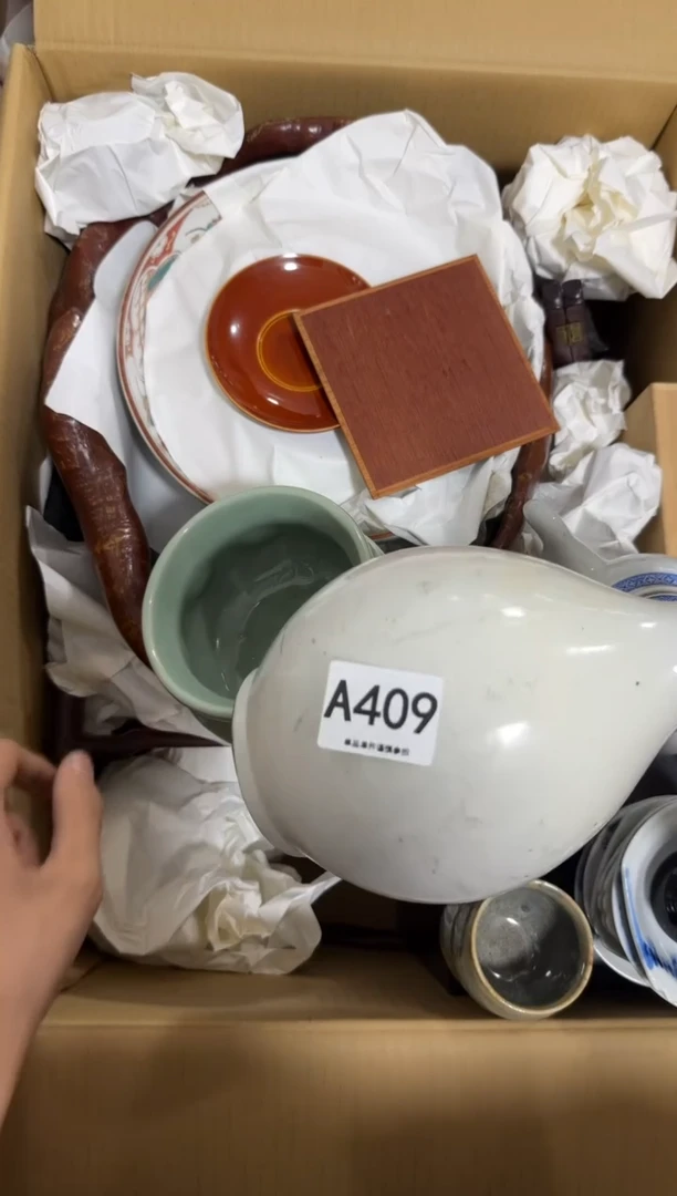 瓷片有*吗409 中古商品，谨慎购买
