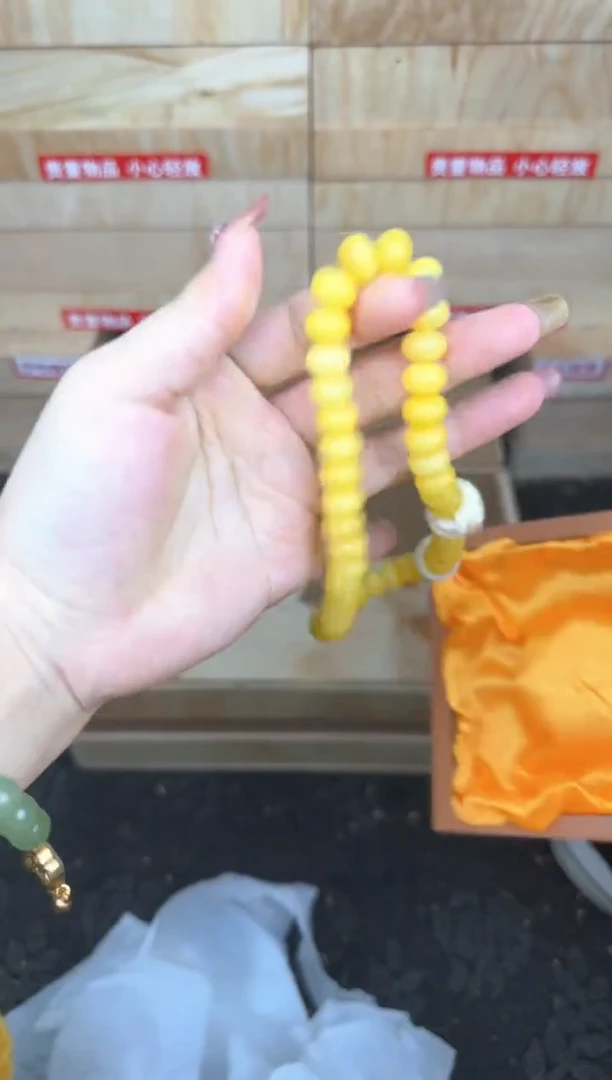 文玩阁菩提链接@@ys1459