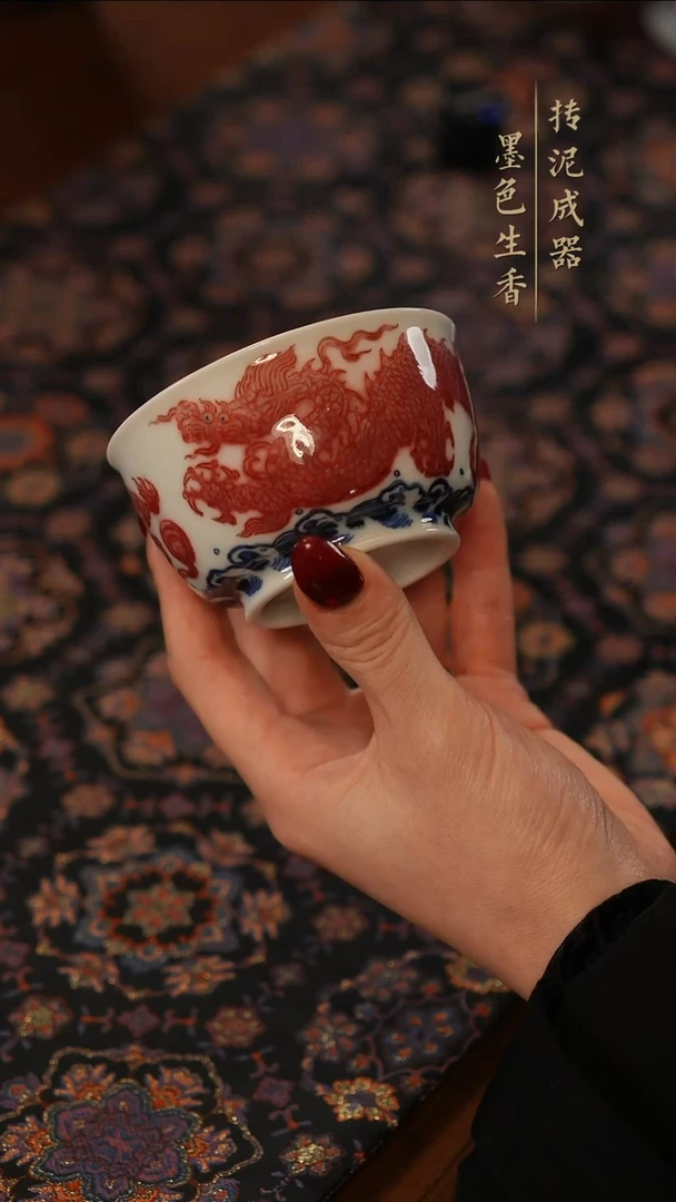 璟宣堂茶器