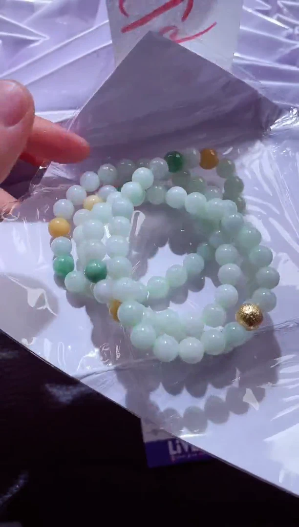 颈饰未镶嵌翡翠00009638