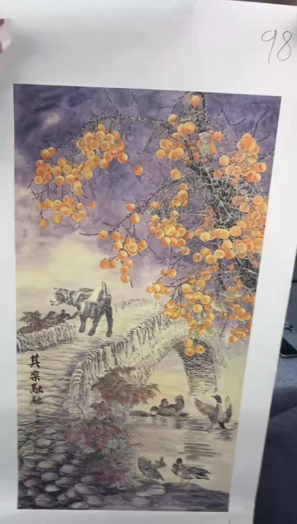 1刘洋画院高端精品98