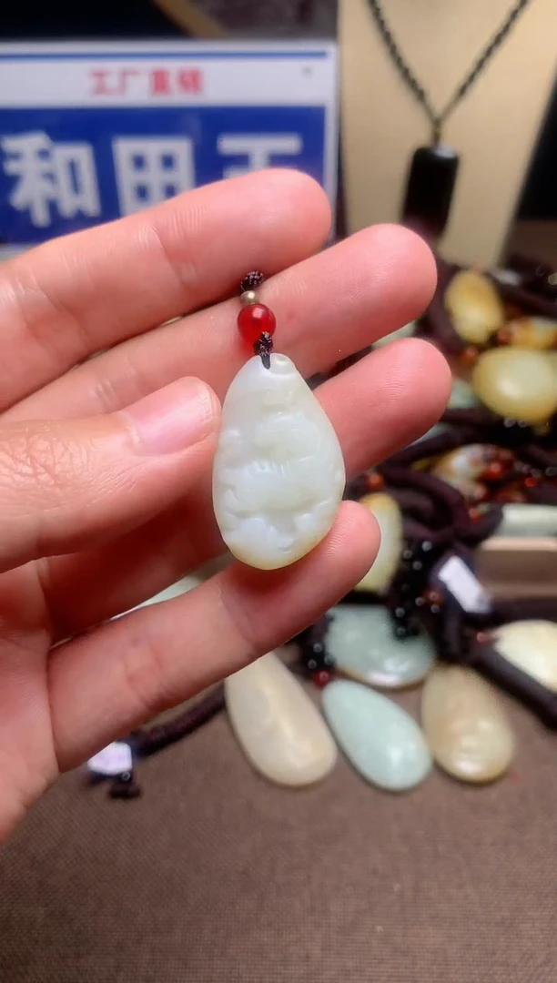 【闪购商品】和田玉颈饰未镶嵌1