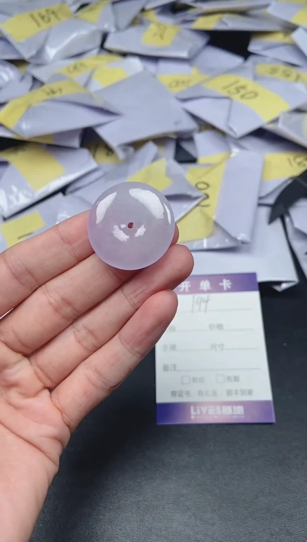 所见即所得（一物一拍）194