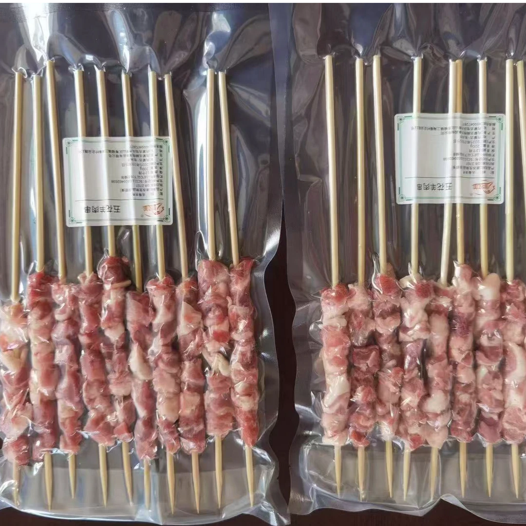 烧烤用羔羊原切羊肉串户外家庭烧烤食材鲜嫩羊肉串