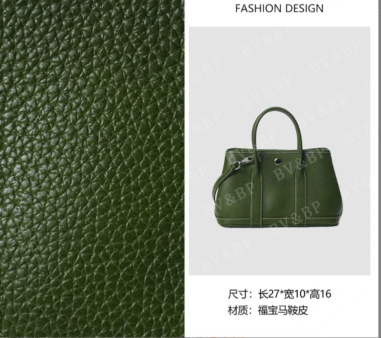 《李老板专属》真皮高定手提单肩包 BV26-福宝绿色