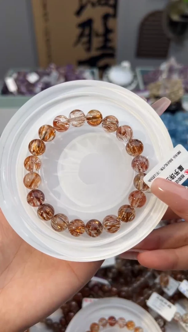 水晶手串未镶嵌黑金超七9+