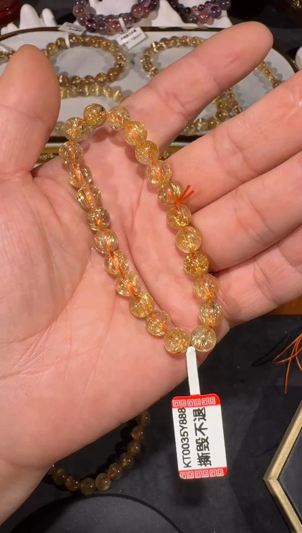 未镶嵌手串发晶SJ-090金发晶