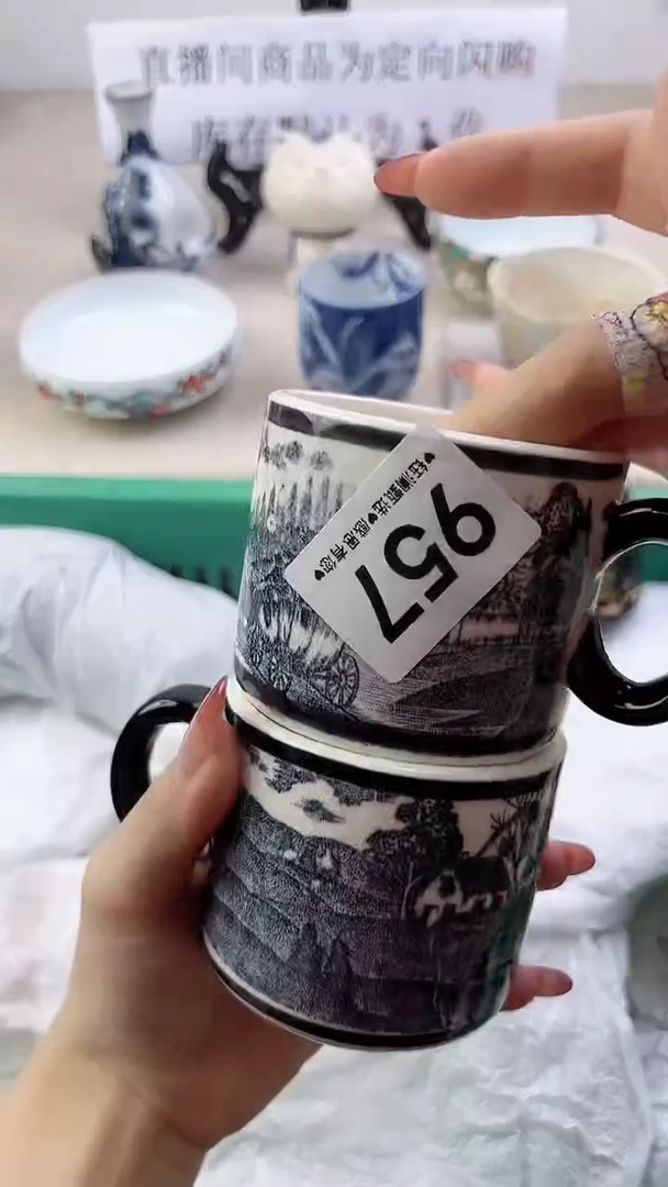 瓷片957，，，，，，，，