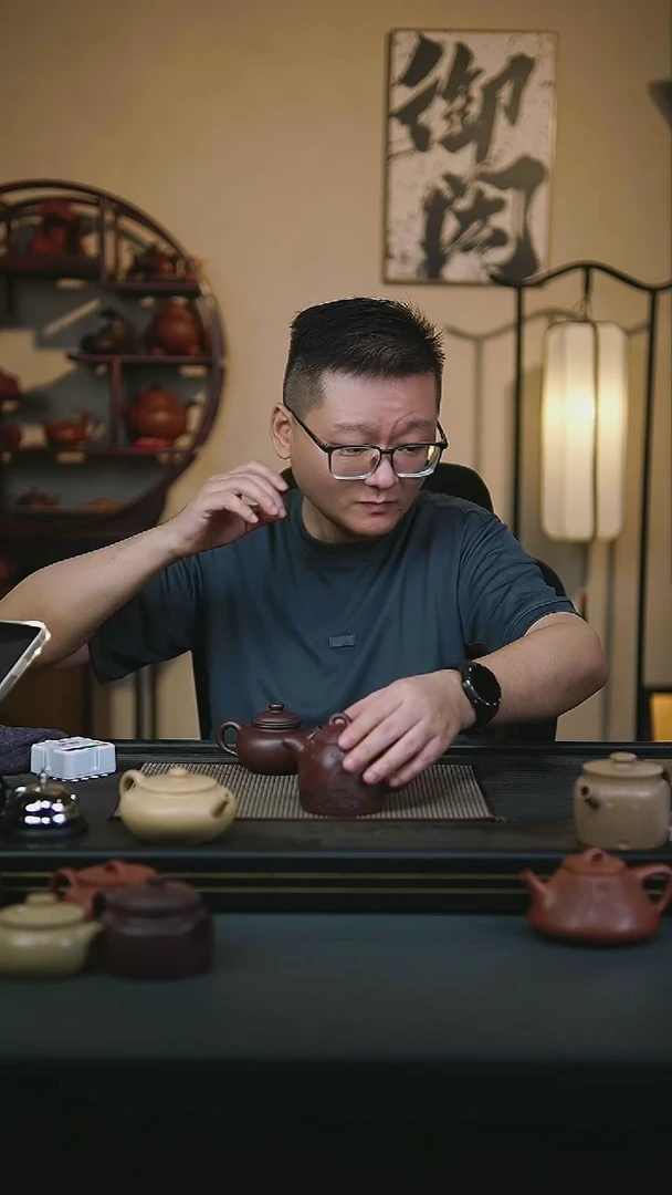茶壶紫砂紫泥秦权