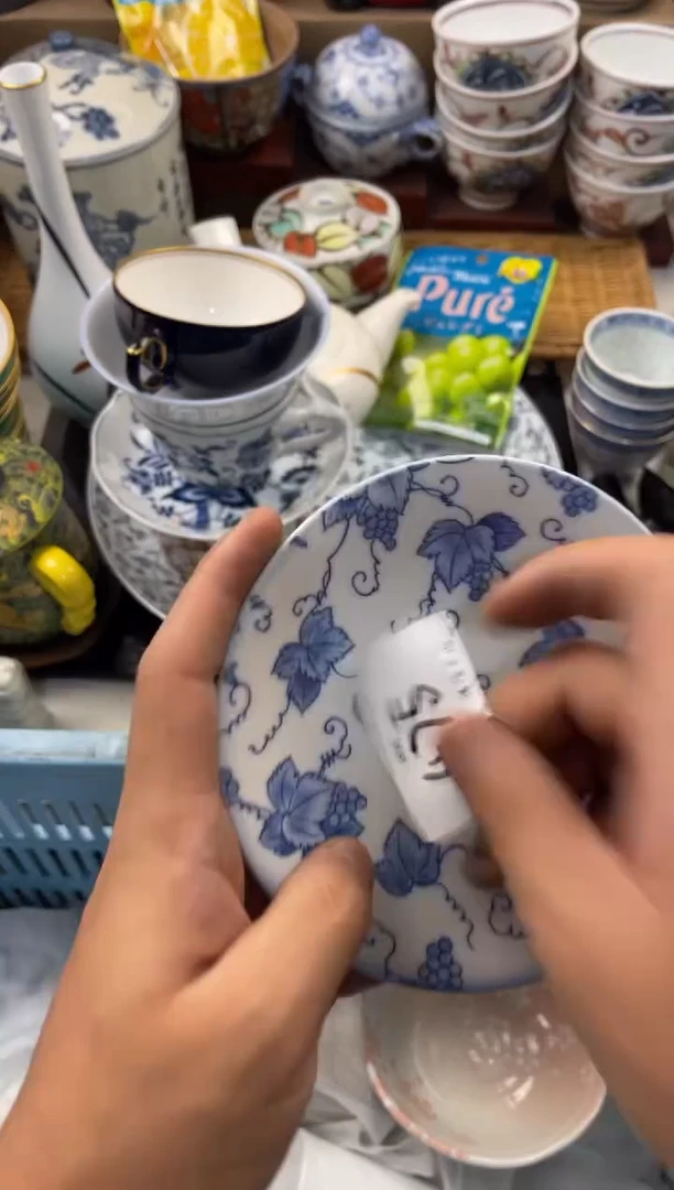 爱***儿店铺名称 轩轩瓷器 闪购类型 定向 爱游的鱼儿