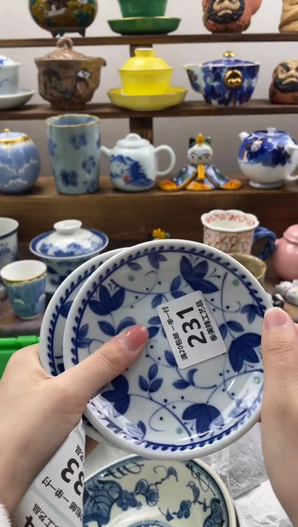 瓷片清****行满20包邮一单一付