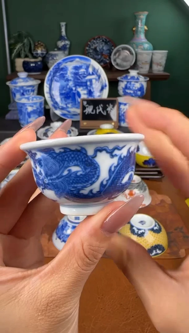 杯望月怀古。龙纹迷你压手杯