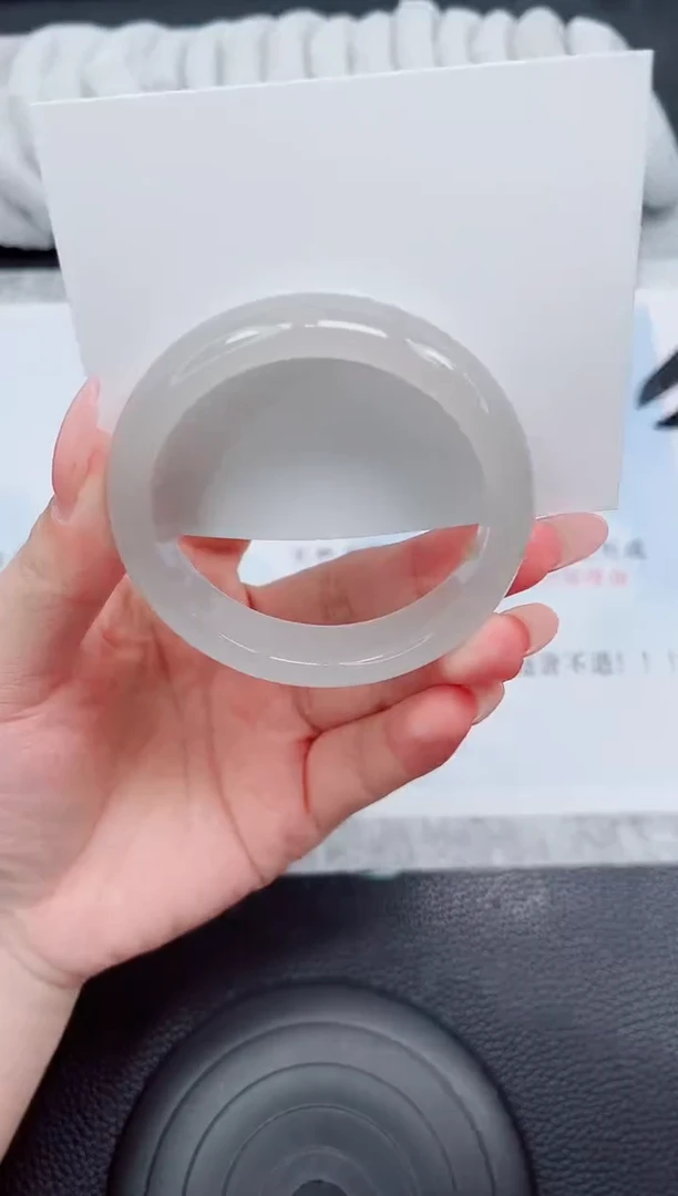 石英质玉手镯未镶嵌147-54.5