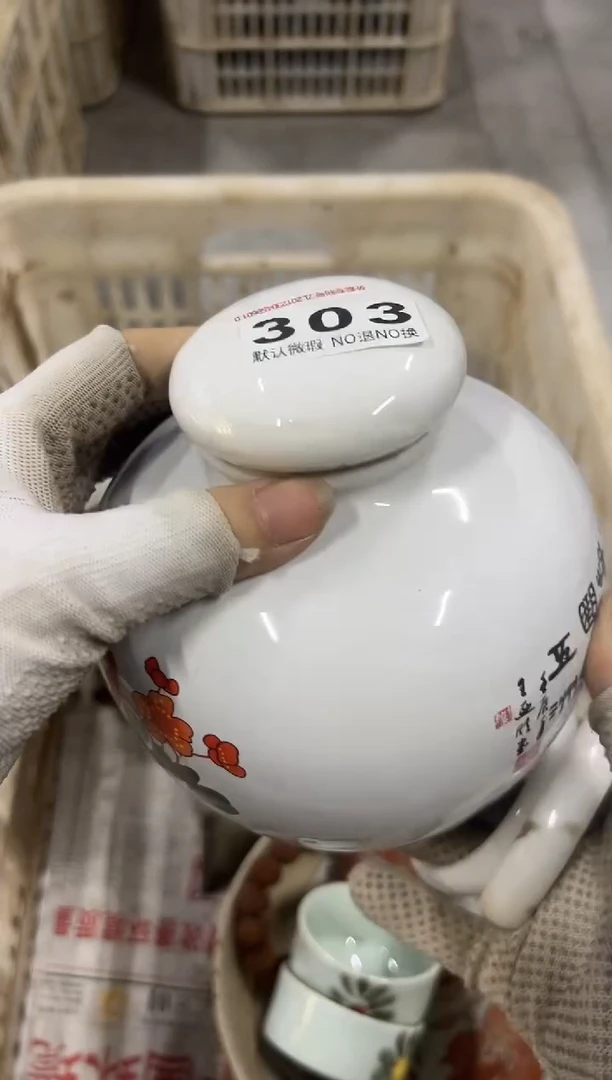 1*?时代光华答复303