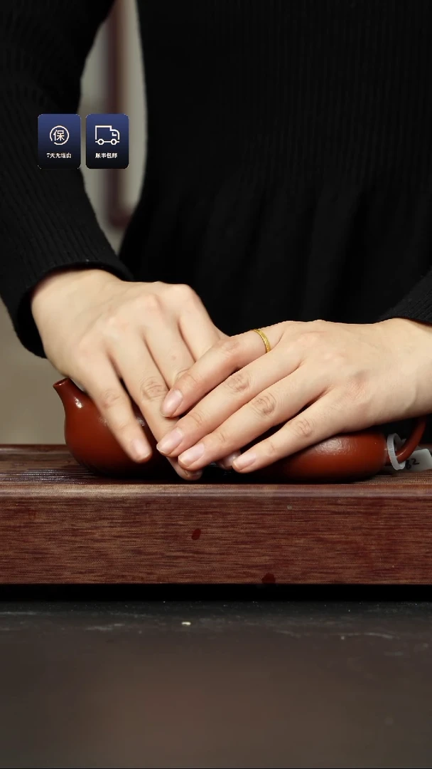 【闪购商品】紫砂茶壶150cc左右朱泥壶一把 不挑壶型