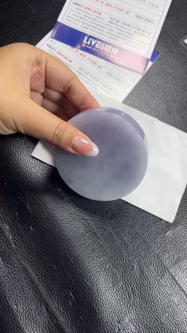 未镶嵌手镯定制翡翠娃*机SZAJC03DZS