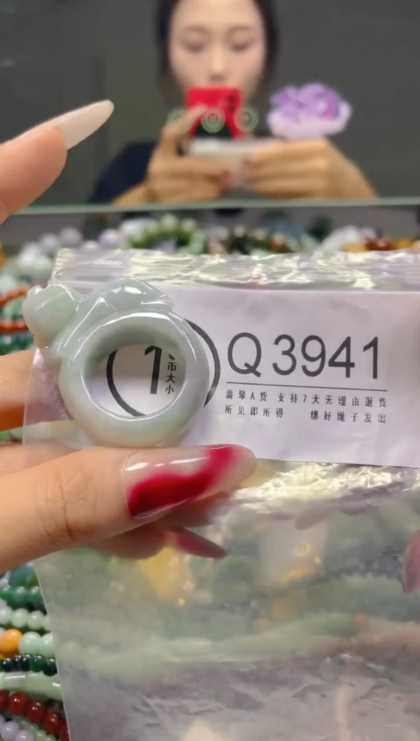 颈饰未镶嵌翡翠21.4MM/Q/翡翠A货，一件也是批发价