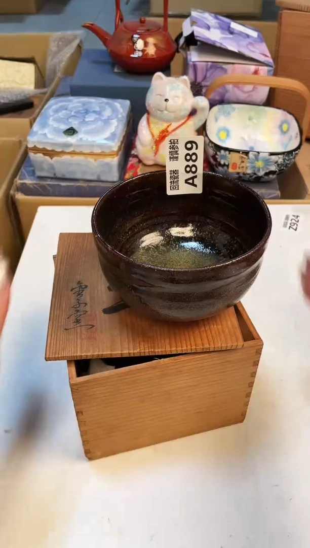 【闪购商品】321313131312313