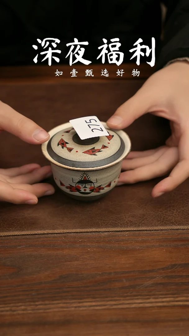 如壹陶艺甄选好物