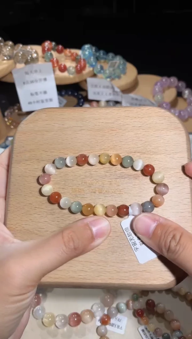 未镶嵌手链水晶55号多样性发一K 7+