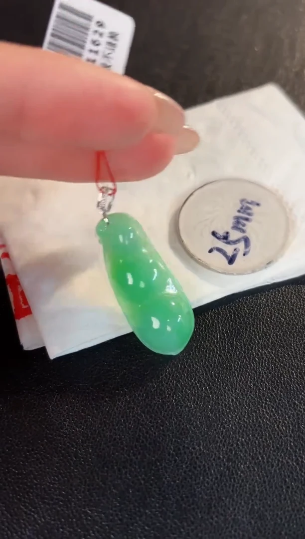 【闪购商品】翡翠颈饰18K金镶嵌缅料A货/支持复检/一件