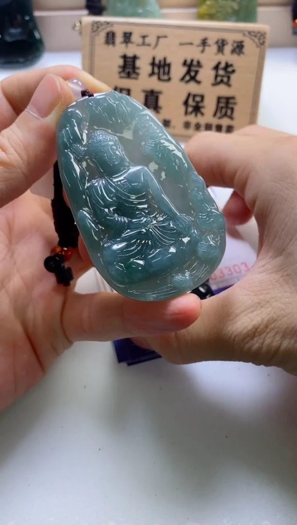 颈饰未镶嵌翡翠以****_