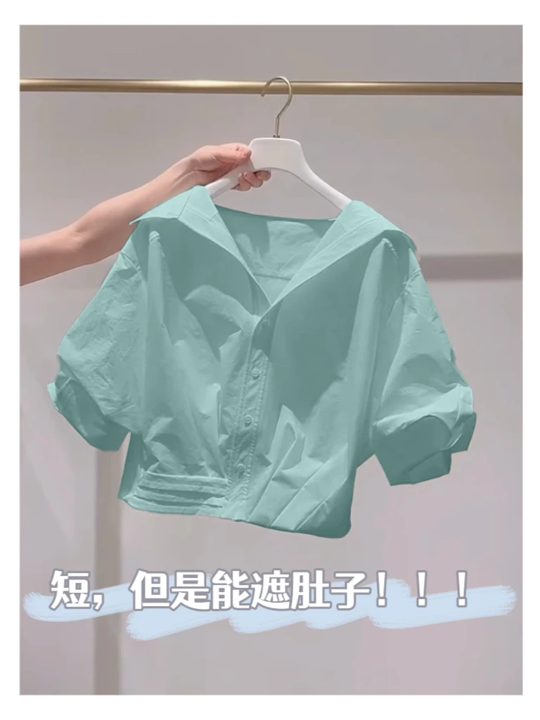 超好看贝加尔湖蓝翻领泡泡袖衬衫夏爆款ins风宽松多巴胺短款衬衣