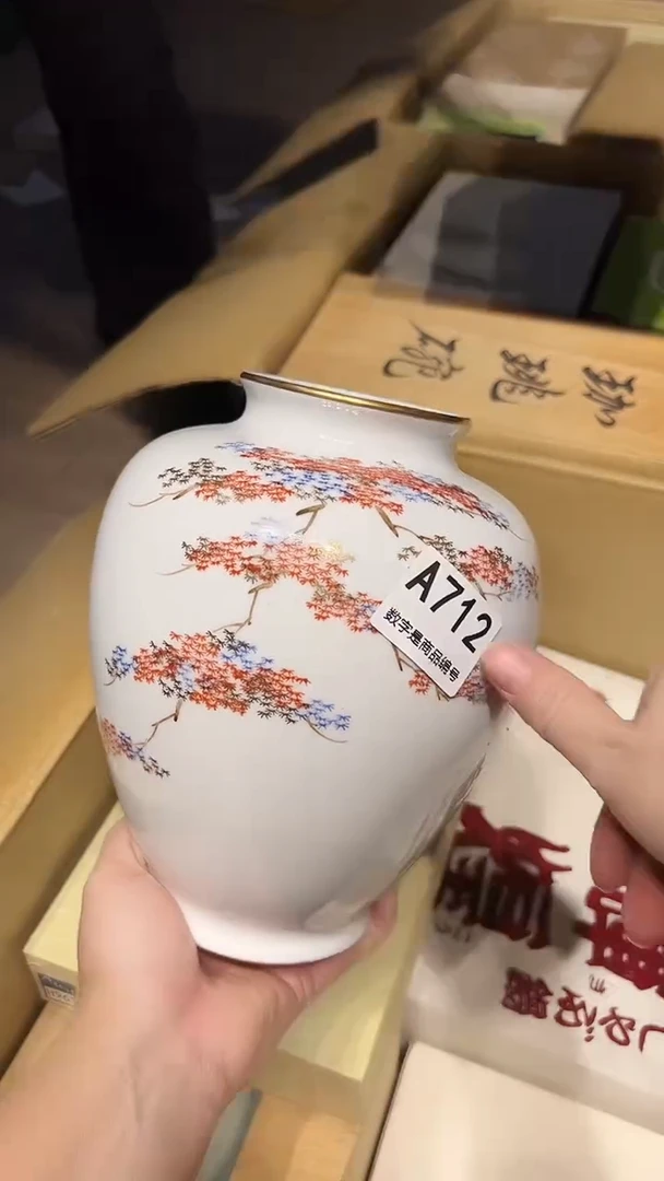 瓷片1221好好好好好好