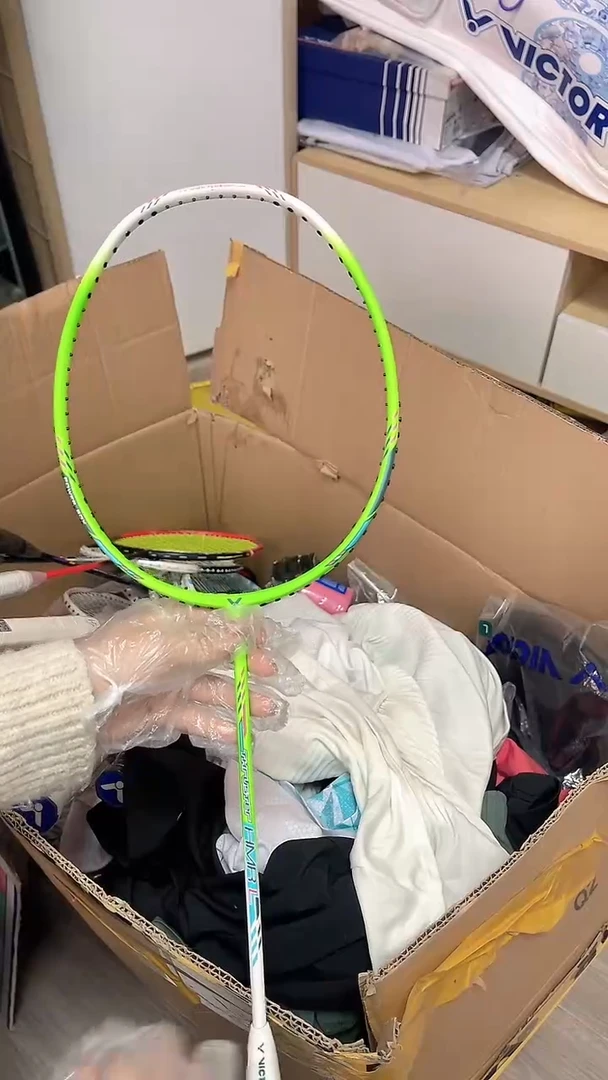 VICTOR威克多微瑕正品球拍    1  hmr 绿色