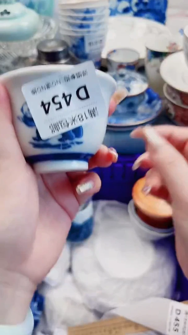 孙**欣D454***************