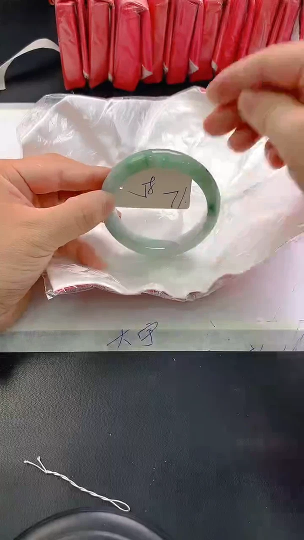 未镶嵌手镯翡翠71