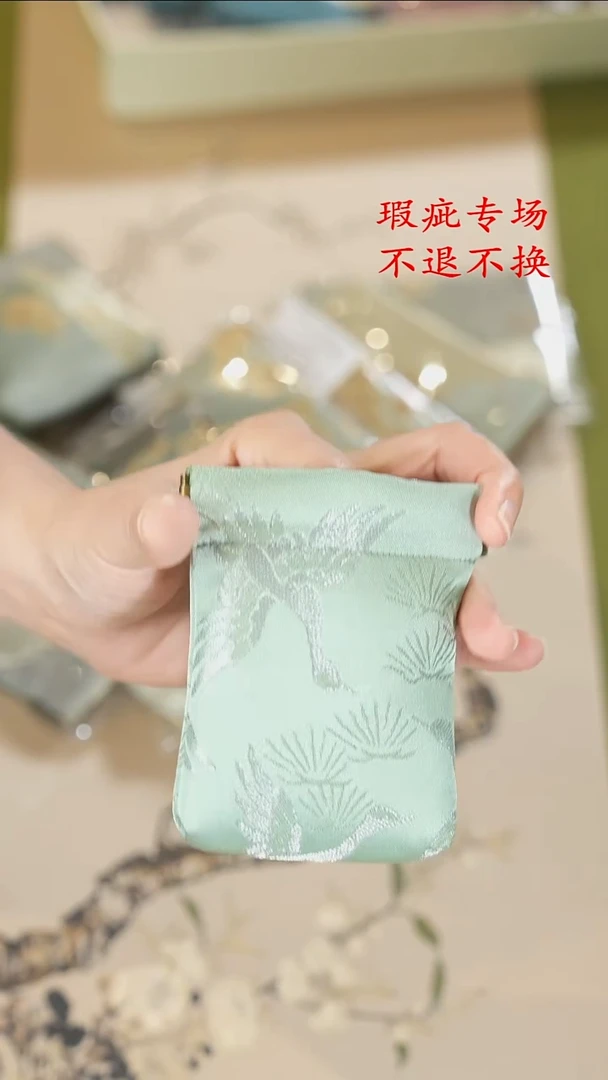 小鱼包............