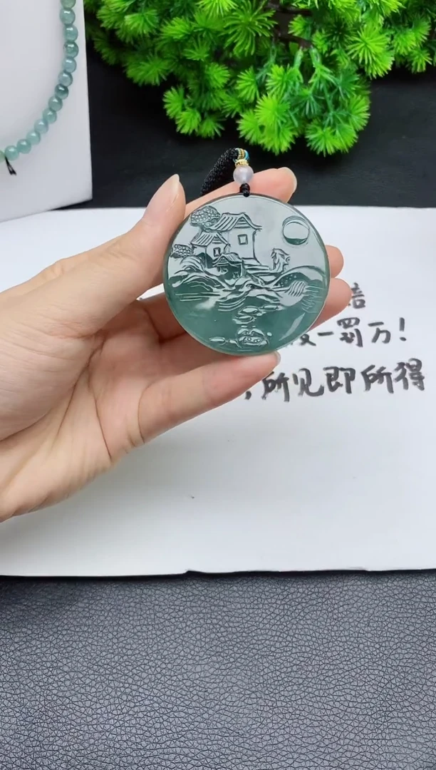 颈饰未镶嵌翡翠