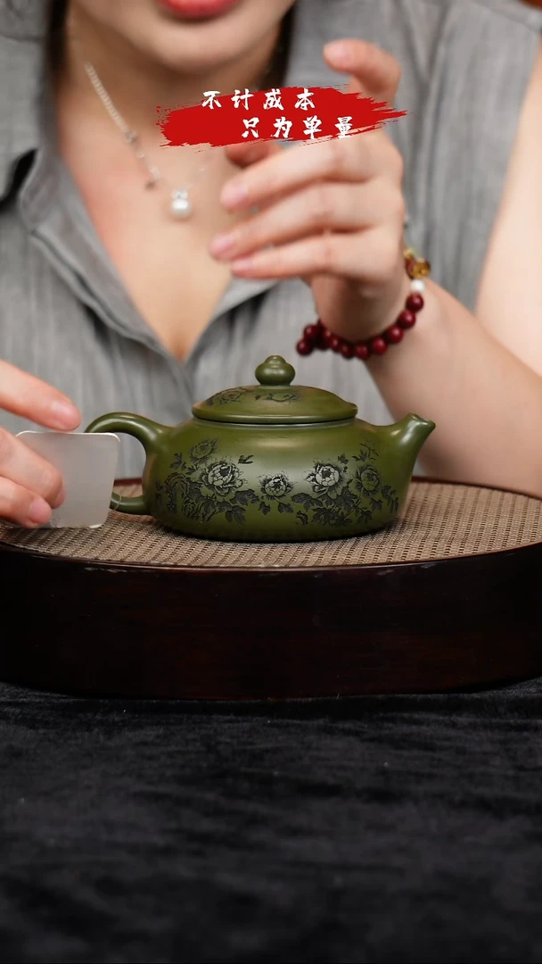 茶壶紫砂宜兴紫砂壶