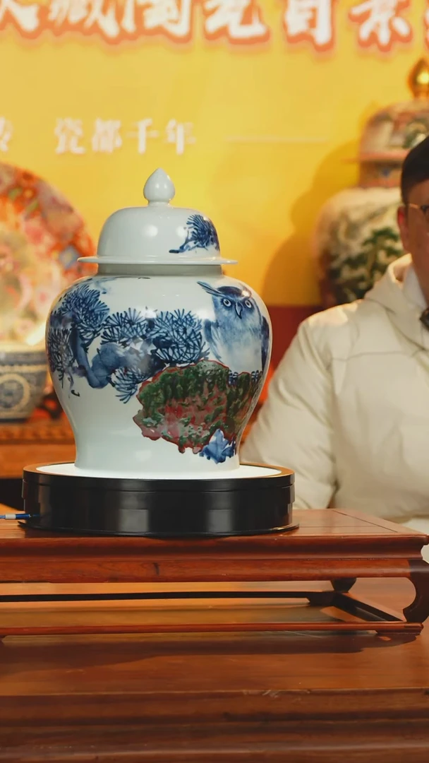 【闪购商品】摆件《景东陶瓷》艺术摆件W277