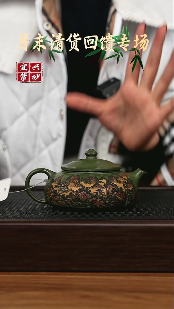 茶壶紫砂宜兴原矿 手工 紫砂壶