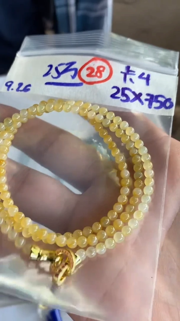 未镶嵌定制翡翠天然缅甸翡翠