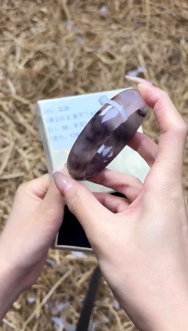 未镶嵌手镯石英质玉2336--圈口58