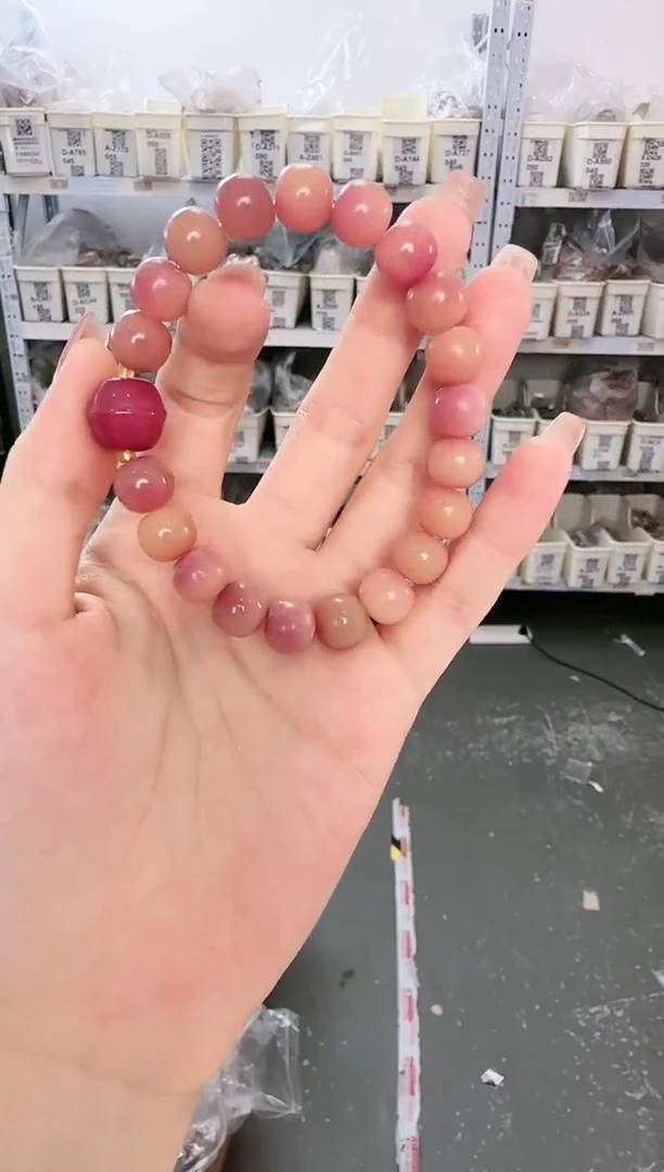 菩提根/象牙果吊坠D-AA15045