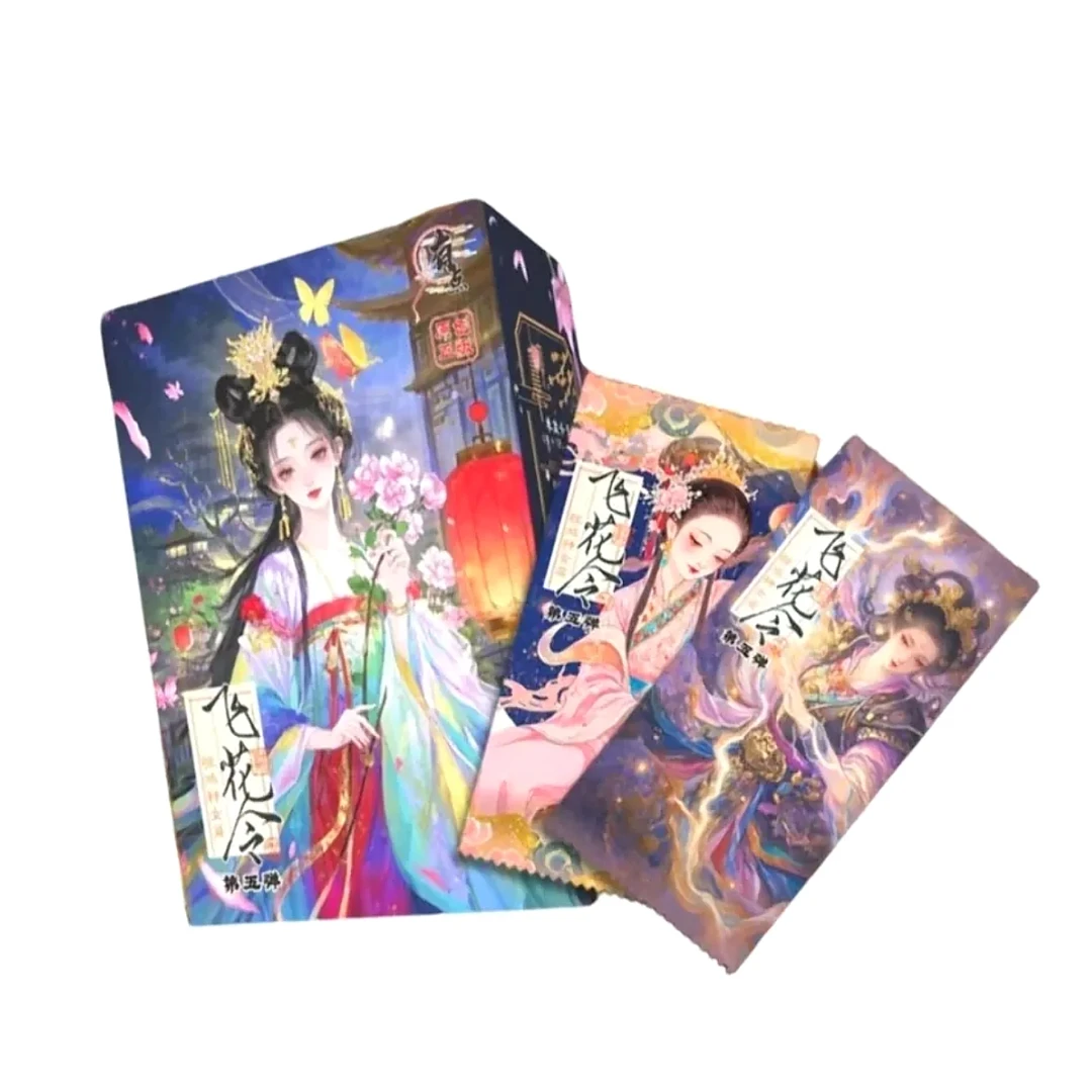 【平拆】飞花令·惊鸿神女篇-收藏卡盲盒 （代拆）