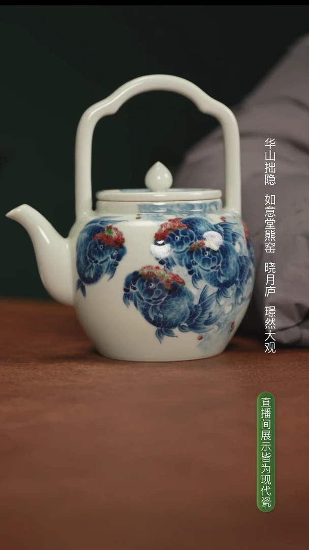 晓月庐（林月红）杯杯杯杯杯杯杯杯杯