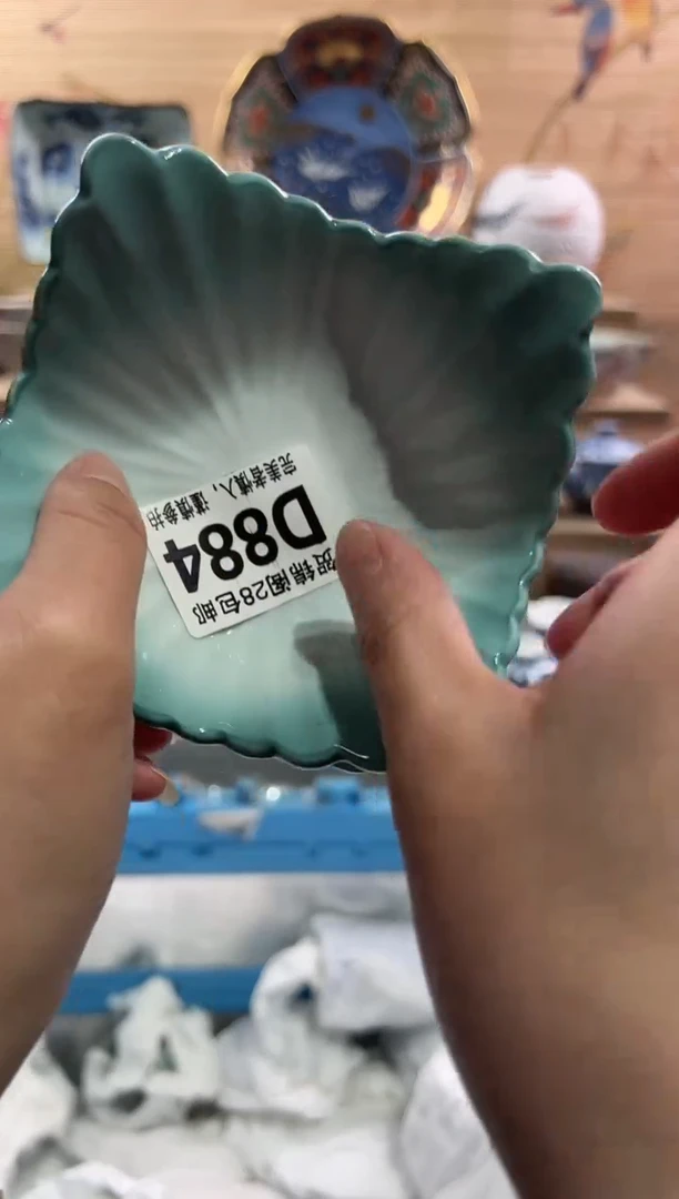 【闪购商品】瓷片当天满28米包邮D884