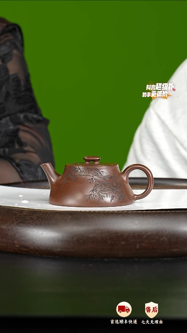茶壶紫砂42宜兴紫砂
