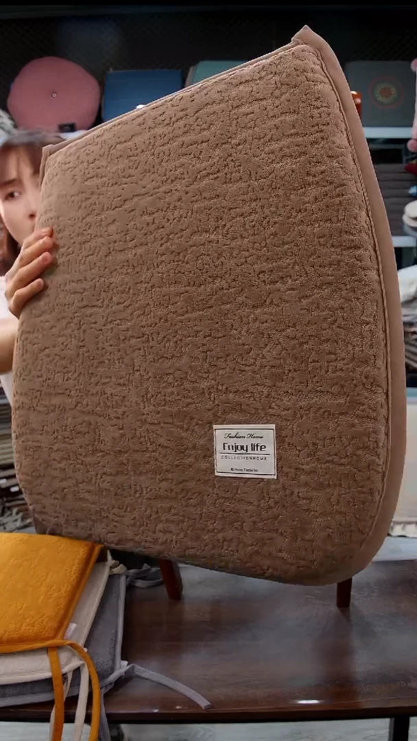 布雪尼尔云朵：咖色4个