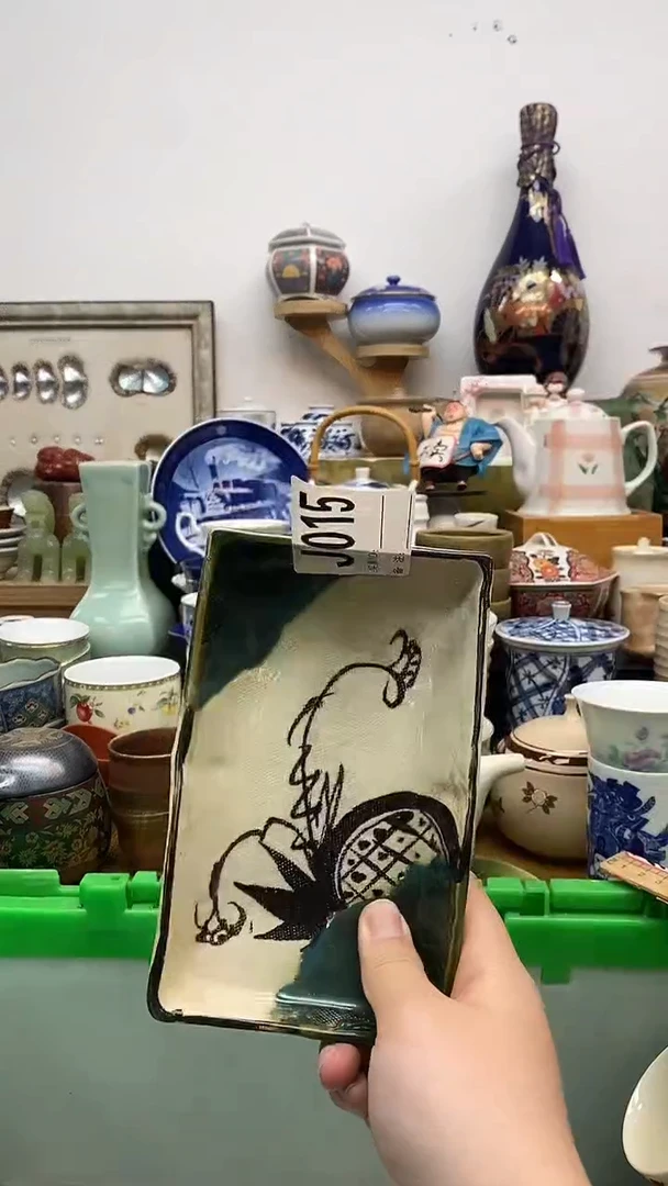 疯**山晶禧美瓷精品瓷器015