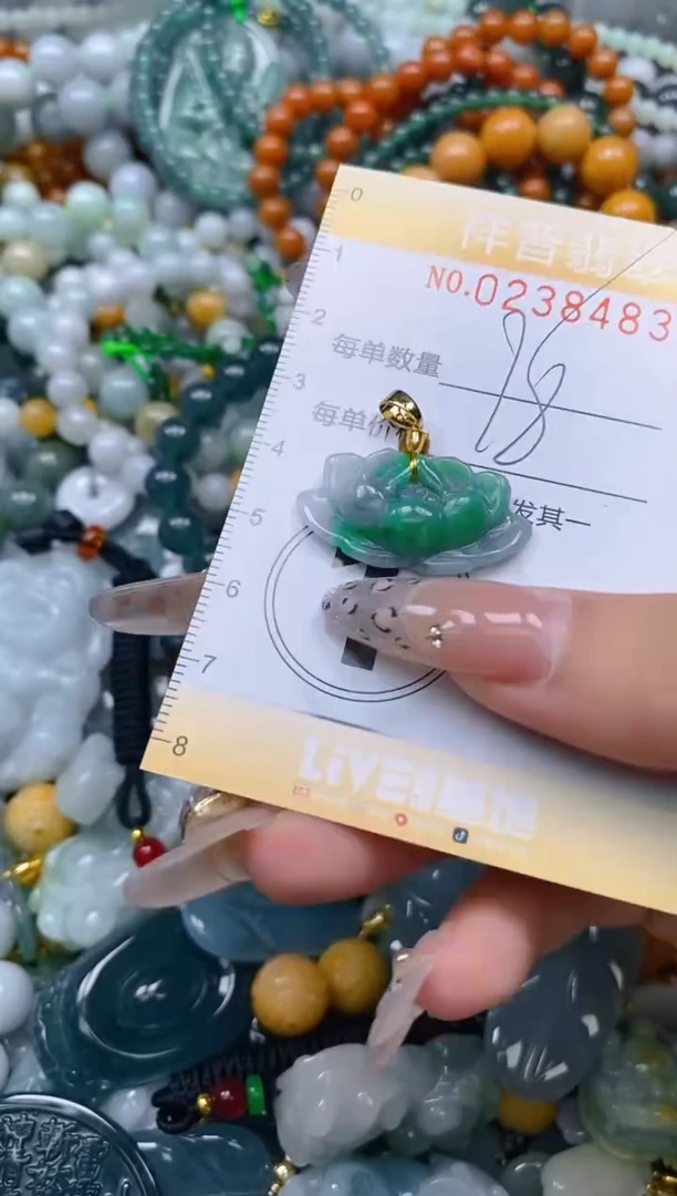 颈饰未镶嵌翡翠闪购0238483