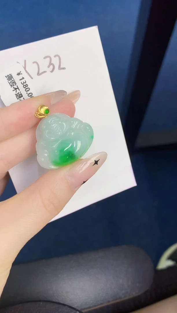 颈饰未镶嵌翡翠缅甸天然翡翠A货
