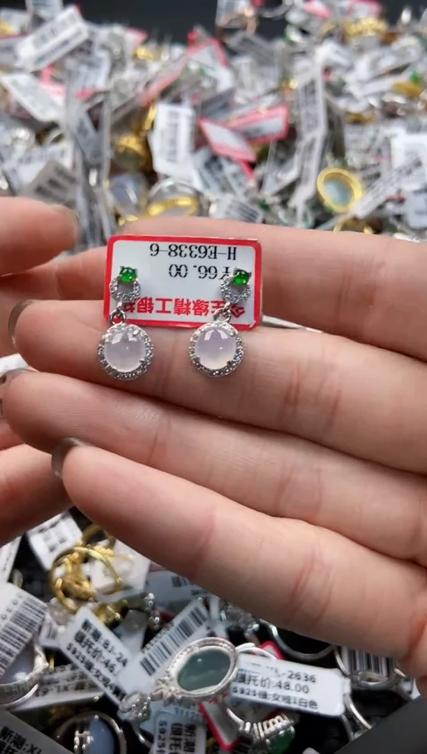 翡翠戒指银S925镶嵌999-------2