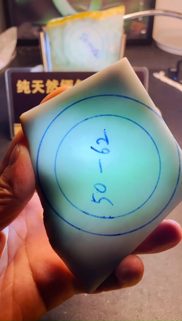 未镶嵌翡翠定制翡翠翡翠