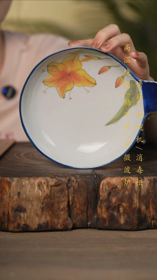 瓷片景德镇高温釉下彩可微波烤箱洗碗机